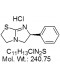 Levamisole Hydrochloride