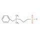 NDSB-256 (CAS 81239-45-4) - chemical structure image