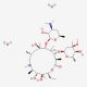 Azithromycin Dihydrate (CAS 117772-70-0) - chemical structure image