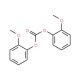 Guaiacol carbonate (CAS 553-17-3) - chemical structure image