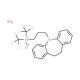 Imipramine-d6 N-Oxide Monohydrate - chemical structure image