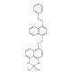 Sudan Black B (CAS 4197-25-5) - chemical structure image